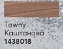 Помада для брів «СуперСтійкість»Каштанова /Tawny 1438018